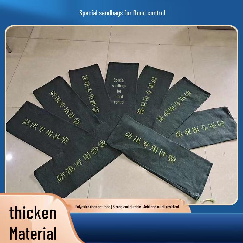 SANSHENGSANSHENG Flood Control Sandbag One Size