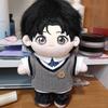 1 set School Uniform 20cm Cotton Doll Clothes Knitted Vest Plush Doll Clothes  Doll Accessories