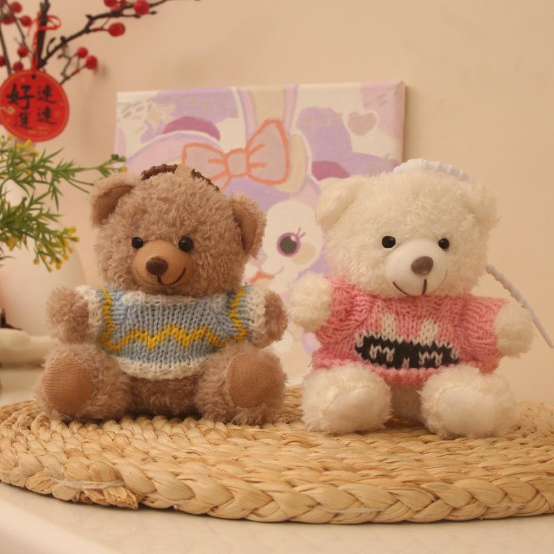 New Curly Bear Clothing Teddy Bear Doll Keychain Bag Pendant Creative Accessories Doll Doll