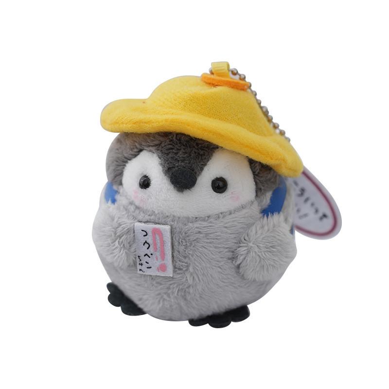 Weicher und kuscheliger Plüsch-Drachen-Jahres-Schlüsselanhänger mit anpassbaren Optionen für Sammler