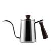 Wood Handle Coffee Pot Controlled Stream Control Pour-over Kettle