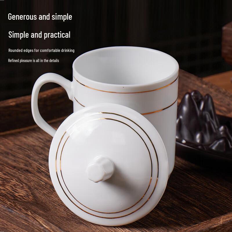 BJ Ceramic Office & Meeting Cups with Lids