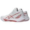 ASICS Sky Elite FF 3 Support Volleyball Shoes Women's White 1052A076-105