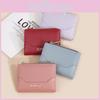 Urban Minimalist Pu Card Holder Wallet With Antitheft Design For Daily Use