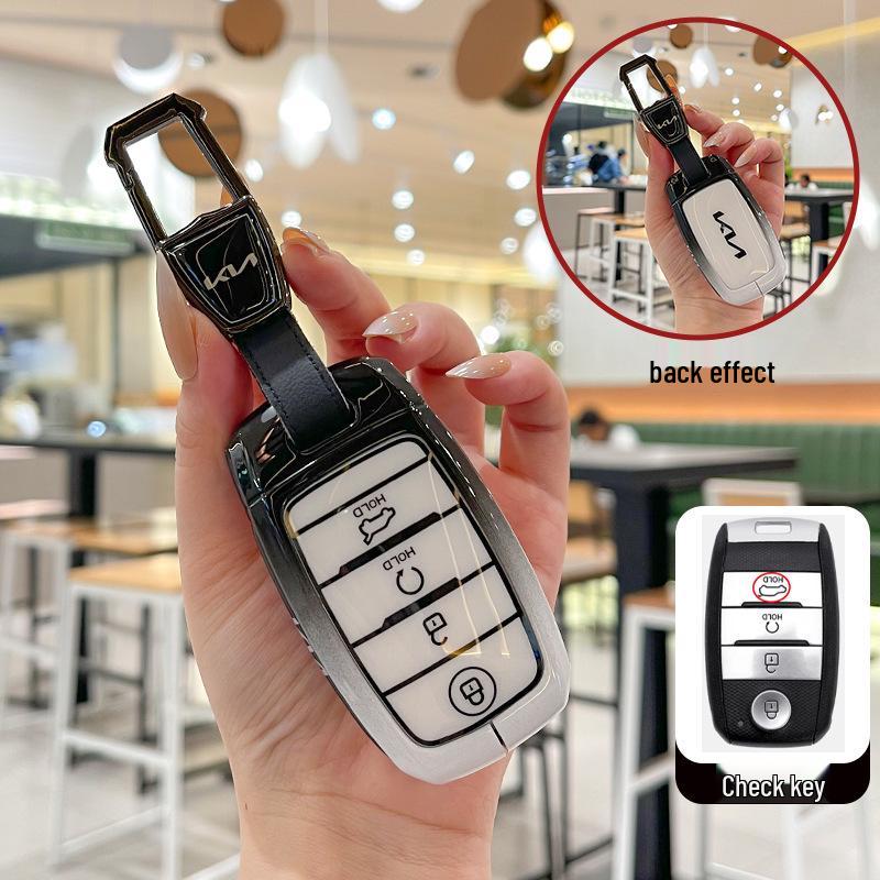 Kia Huanchi KX3/K4/KX5/KX7 2023 Intelligente Metall-Autoschlüsselhülle