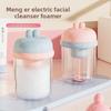 Elektrisches Schäumgerät Gesichtsreiniger Shampoo Duschgel Automatisches Schäumgerät Schäumflasche Mousse Schäum-Gadget