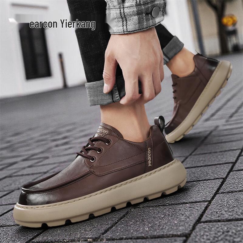 YEARCON Men s Fashion Casual Platform Sneakers 42