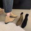Small ankle boots retro high-end temperament suede small short boots women's French fashion thick heel foreign style versatile thin boots