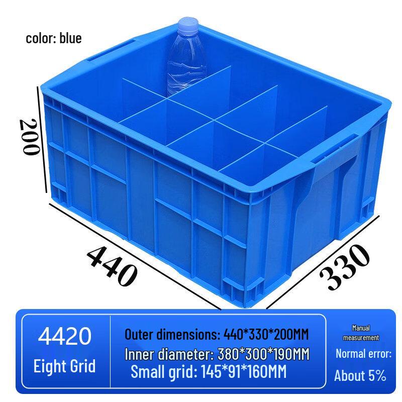 Multi-Compartment Rectangular Plastic Storage Box