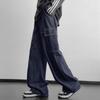 Unisex Loose Wide-Leg Multi-Pocket Denim Workwear Jeans