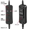Sanwa Supply USB Single Compatible with and Teams MM-HSU04BK Headset, Wired, In-Ear, Lightweight, Skype, Zoom,