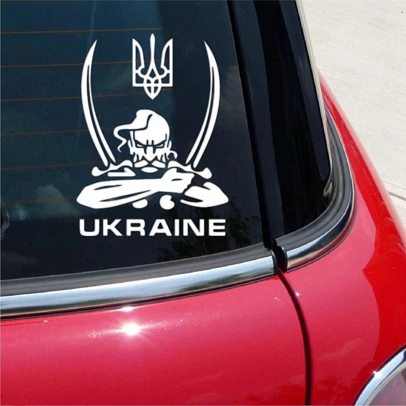 J-300 Ukraine Adhesive Vinyl Personalized Car Sticker