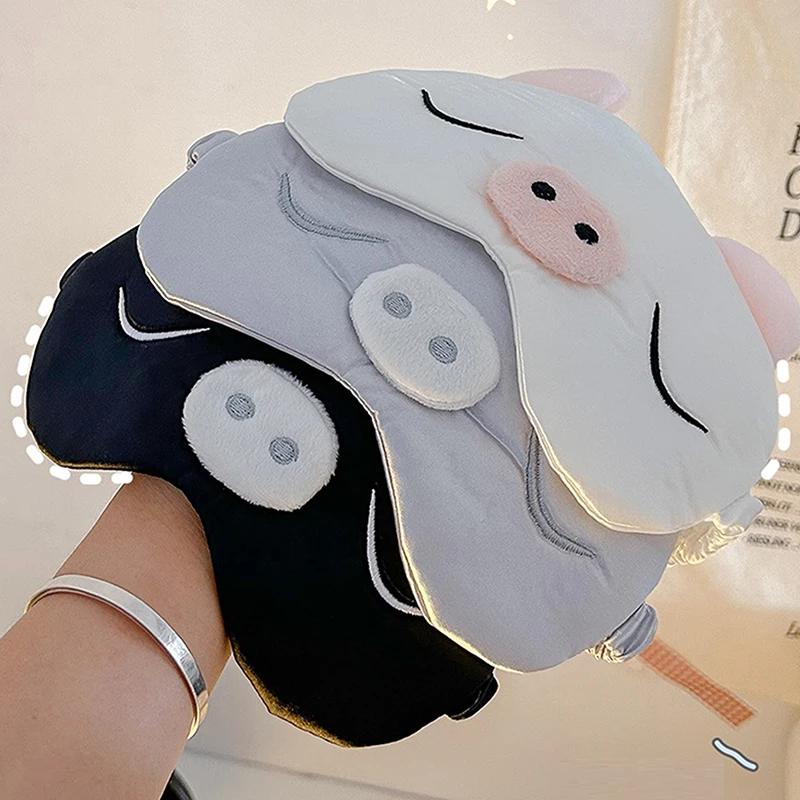 Cute Pink Cartoon Piggy Sleeping Mask Travel Relax Eye Cover For Sleep Shading Eye Eye Patch Beauty Health Eye Pads