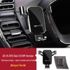 BYD Dolphin Qin Han EV Tang DMI Song Yuan PRO Car Phone Holder E5 Accessories
