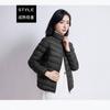 Down Jacket Women's Light and Thin Short Large Size Light Foreign Style White Duck Down Jacket Down Jacket Warm Ribs