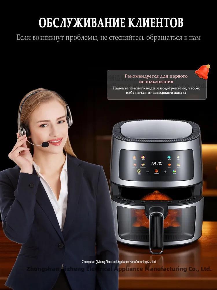 2026 Multifunktionaler Airfryer-Ofen aus Edelstahl - Neues Elektromodell für den Hausgebrauch
