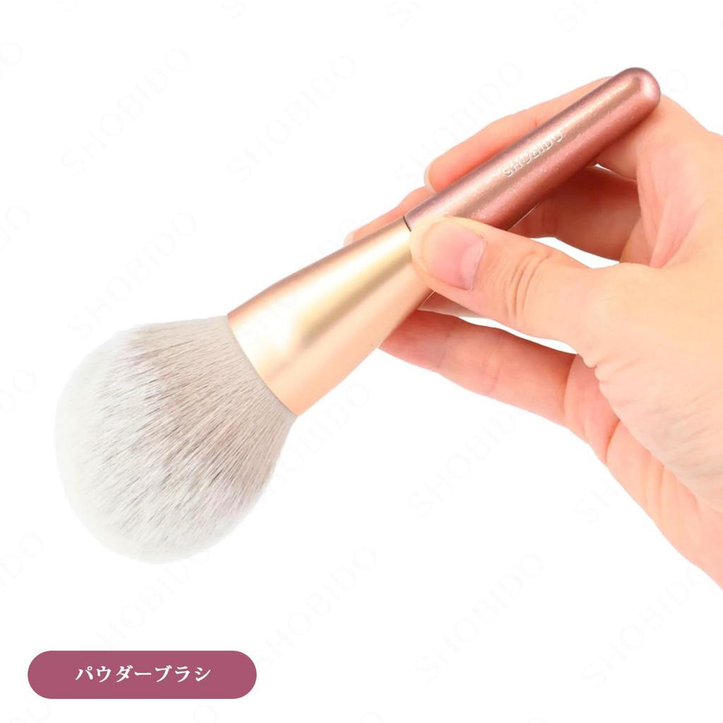 Shobido Double Eyeshadow Brush Powder Brush Limited Edition Makeup Brushes for Partial SPV46970 & Set, Finger-Shaped, Dome-Shaped Application,
