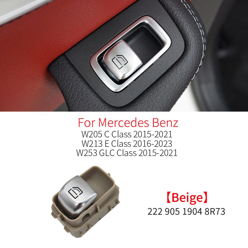 For Benz W205 W253 W213 Car Electric Power Window Switch For Mercedes C E GLC Class 2015- C200 E260 E300 GLC300 205905151