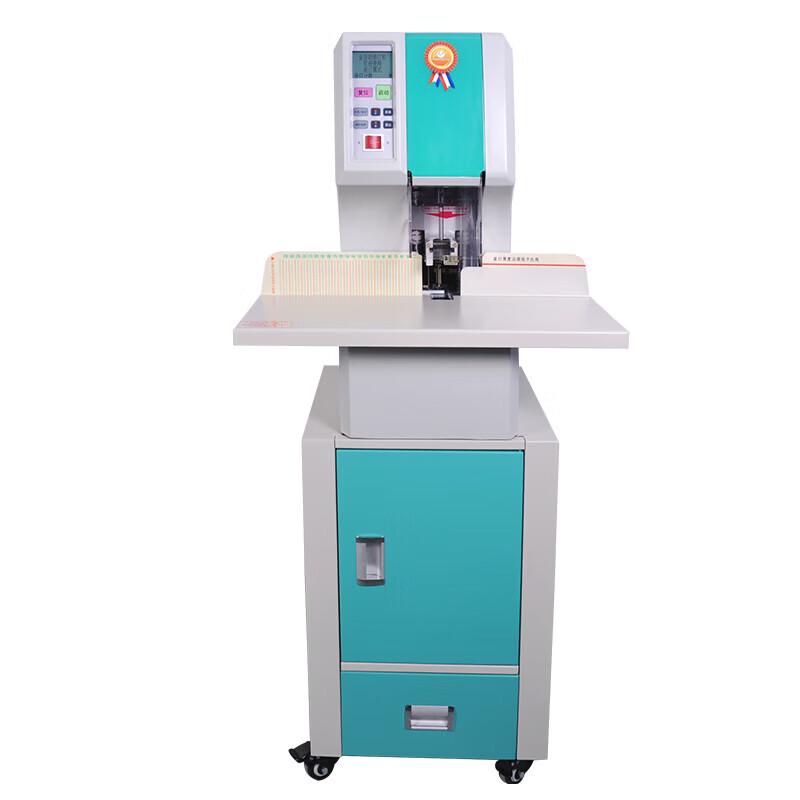 Yousmart Fully Automatic Electric Binding Machine