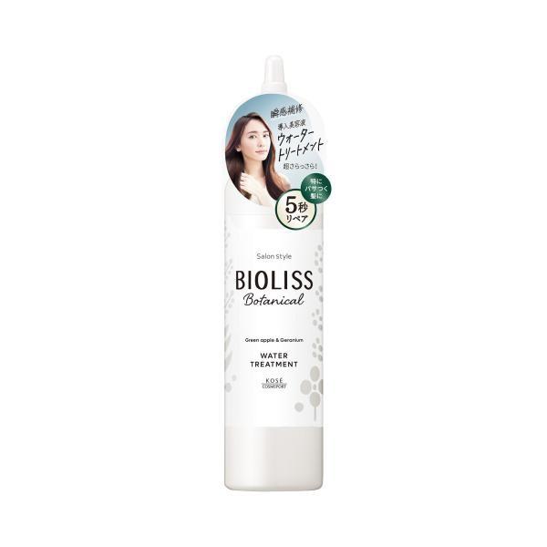 Kose Salon Style Bioliss Botanical Treatment