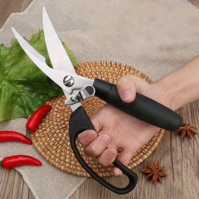 Forbici da cucina in acciaio inossidabile per pollame e ossa di pollo, per addensare forte, per tagliare la carne e tagliare le verdure