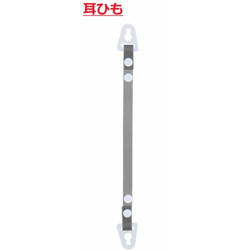 Takagi TKG Easy Chin Strap Set Smoke Gray 1316955