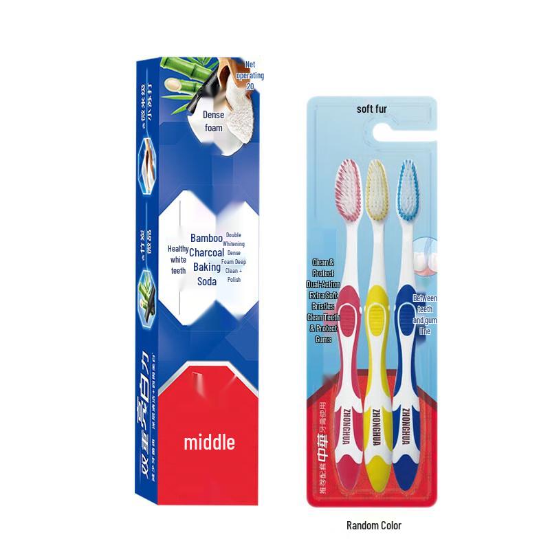 

Zhonghua Bamboo Charcoal & Baking Soda Whitening Toothpaste Set