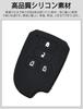 [LETINGFAR] Key Case for Toyota Smart Key Case Key Cover
