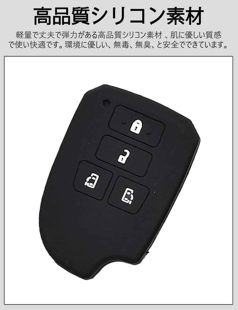 [LETINGFAR] Key Case for Toyota Smart Key Case Key Cover