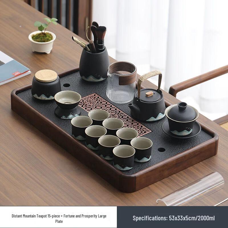 Yilimeng Chinese Kung Fu Tea Set with Tea Tray