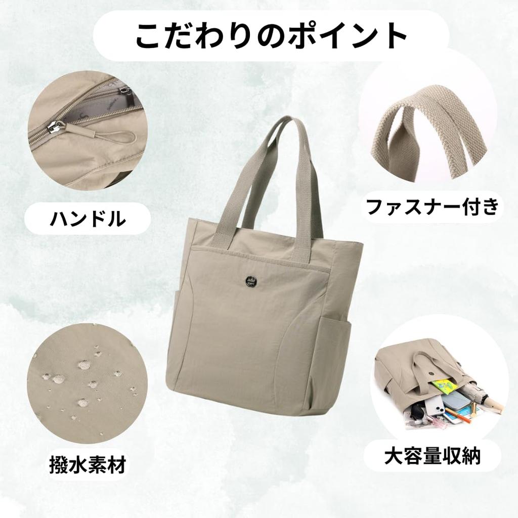 Auty IZUMIYA Damen-Leichtgewicht-Tragetasche, wasserabweisend, großes Fassungsvermögen, A4-Format, Nylon-Design, perfekt für Pendeln, Schule oder Beruf,