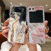 For Samsung Galaxy Z Flip 7 6 5 4 3 Case Watercolor Marble Pattern Hard Clear Folding Cover For Samsung Z Flip6 Flip5 Flip7