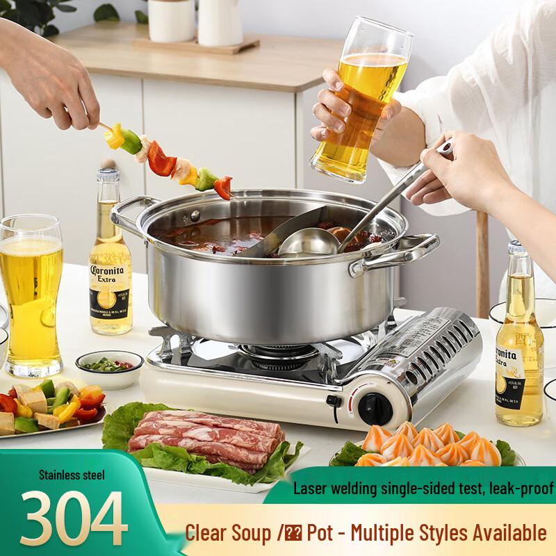 An Yi 304 Stainless Steel Divided Hot Pot