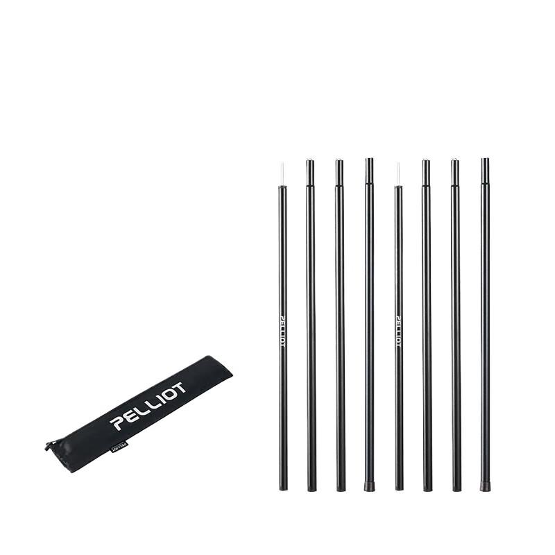 Pechora Heavy-Duty Tarp Awning Poles