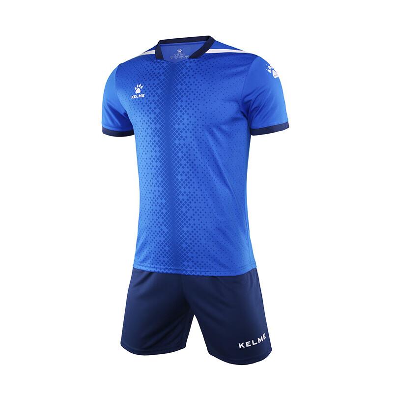 

KELME Adults Soccer Jersey & Shorts Set 3801098 M
