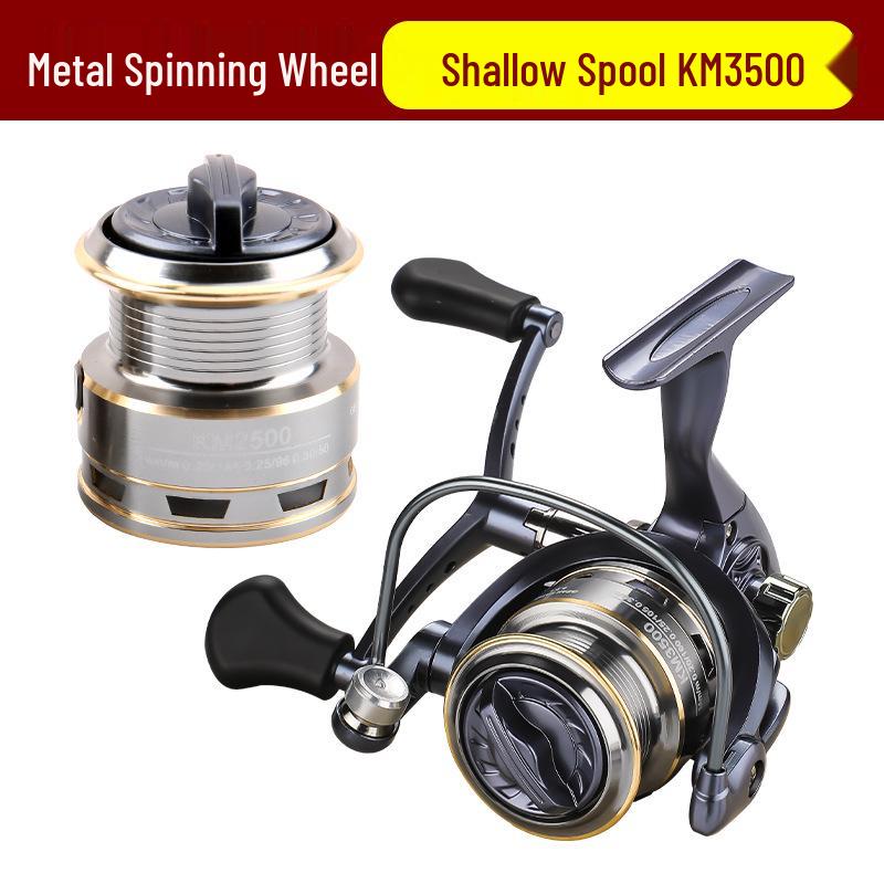 

Металлическая катушка с двойным рокером, с подшипником, для дальнего заброса, мелкая шпуля, скошенный бортик