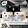 Zhihu Silk Sanitary Pads Day & Night Combo