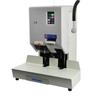 Youmash U-70B Semi-Auto Rivet Binding Machine CN plug (adapter included)