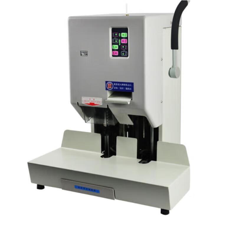 Youmash U-70B Semi-Auto Rivet Binding Machine CN plug (adapter included)