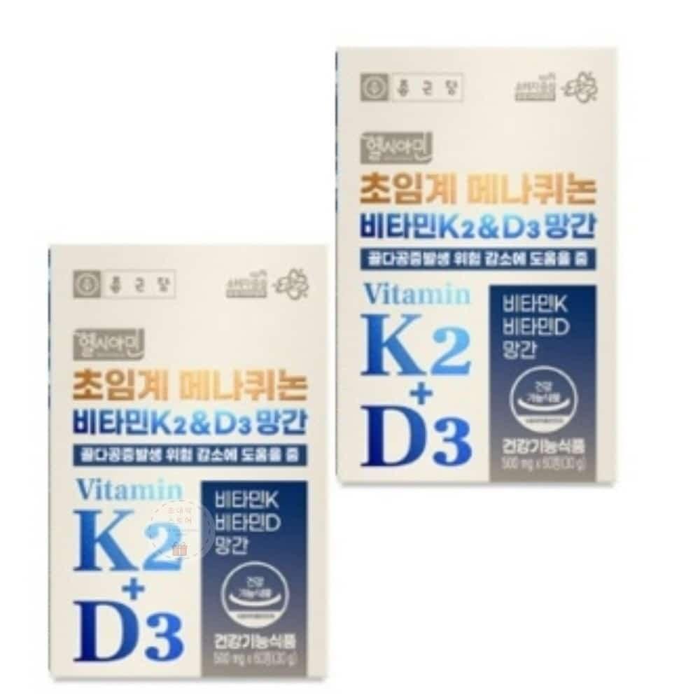 Manganese, Vitamin K, Low-temperature Supercritical Menaquinone 60 tablets x 2 pcs Natto Bacteria, Achyranthes Root