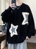 Men's Round Neck Sweater - Spring & Autumn Loose Knit Jacket, Trendy High-Grade Design