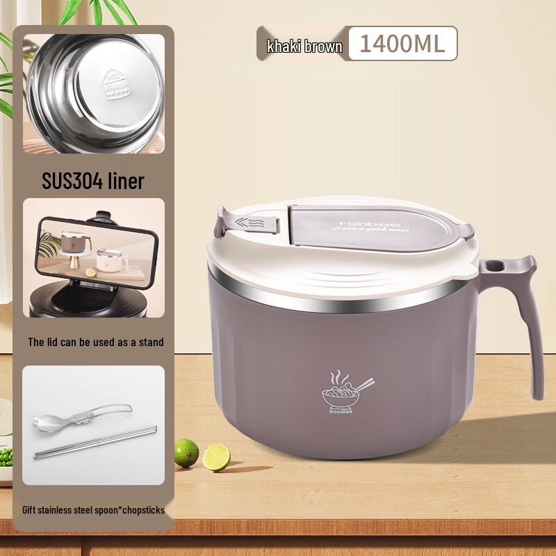Zhishi Japanese Style 304 Stainless Steel Instant Noodle Bowl