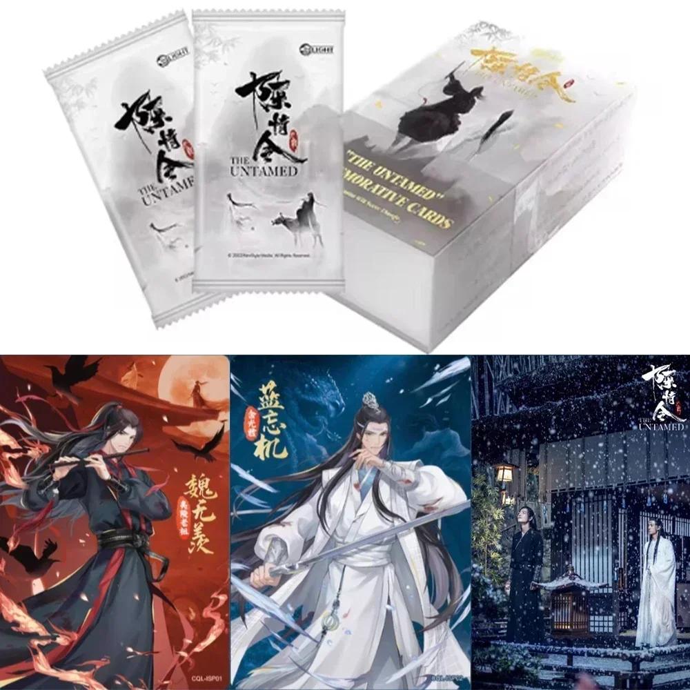 Mo Dao Zu Shi Card TV Series The Untamed Card Wei Wuxian Lan Wangji Anime Character Rare Trading Collection Card Toys Gifts