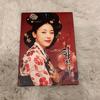 [USED] Korean Drama Hwajung: The Splendid Prince CD OST Soundtrack