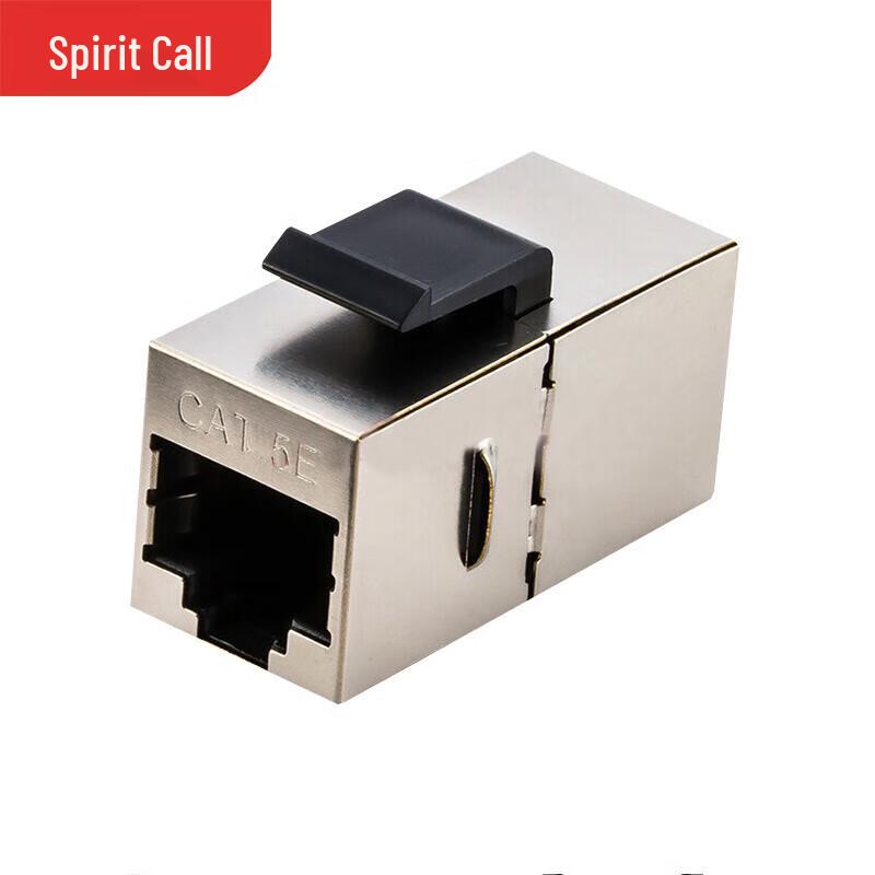 

Mingling ML-MS2002-C5E Shielded Cat5e Module