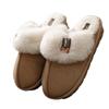 Suede cotton slippers women's autumn and winter new warm plush indoor home thick bottom outer wear fluffy drag men