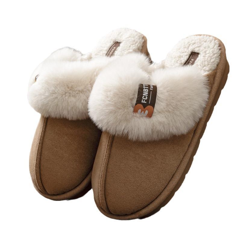 Suede cotton slippers women's autumn and winter new warm plush indoor home thick bottom outer wear fluffy drag men
