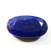 340.2 Ct A+ Natural Sri Lanka CERTIFIED Oval Cut Blue Sapphire Loose Gemstone
