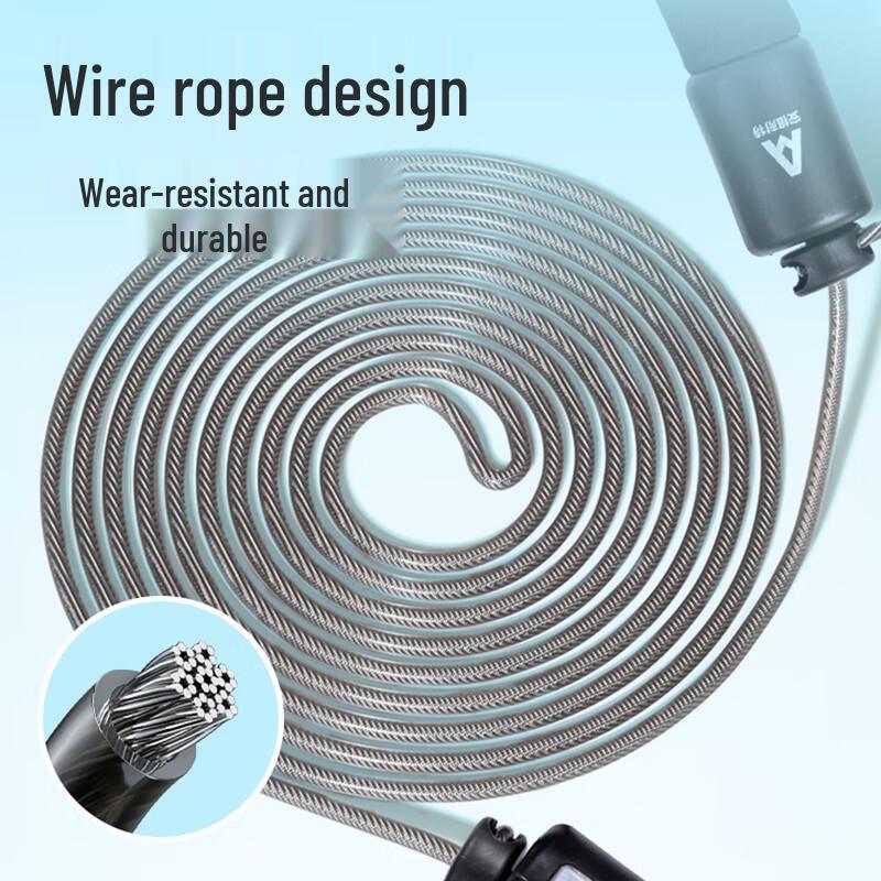 Deli Angnet Mechanical Counting Jump Rope