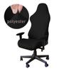 Game Chair Cover Slipcover Stretch Seat Chair Cover for Leather Computer Reclining Racing Ruffled Gamer Chair Protector